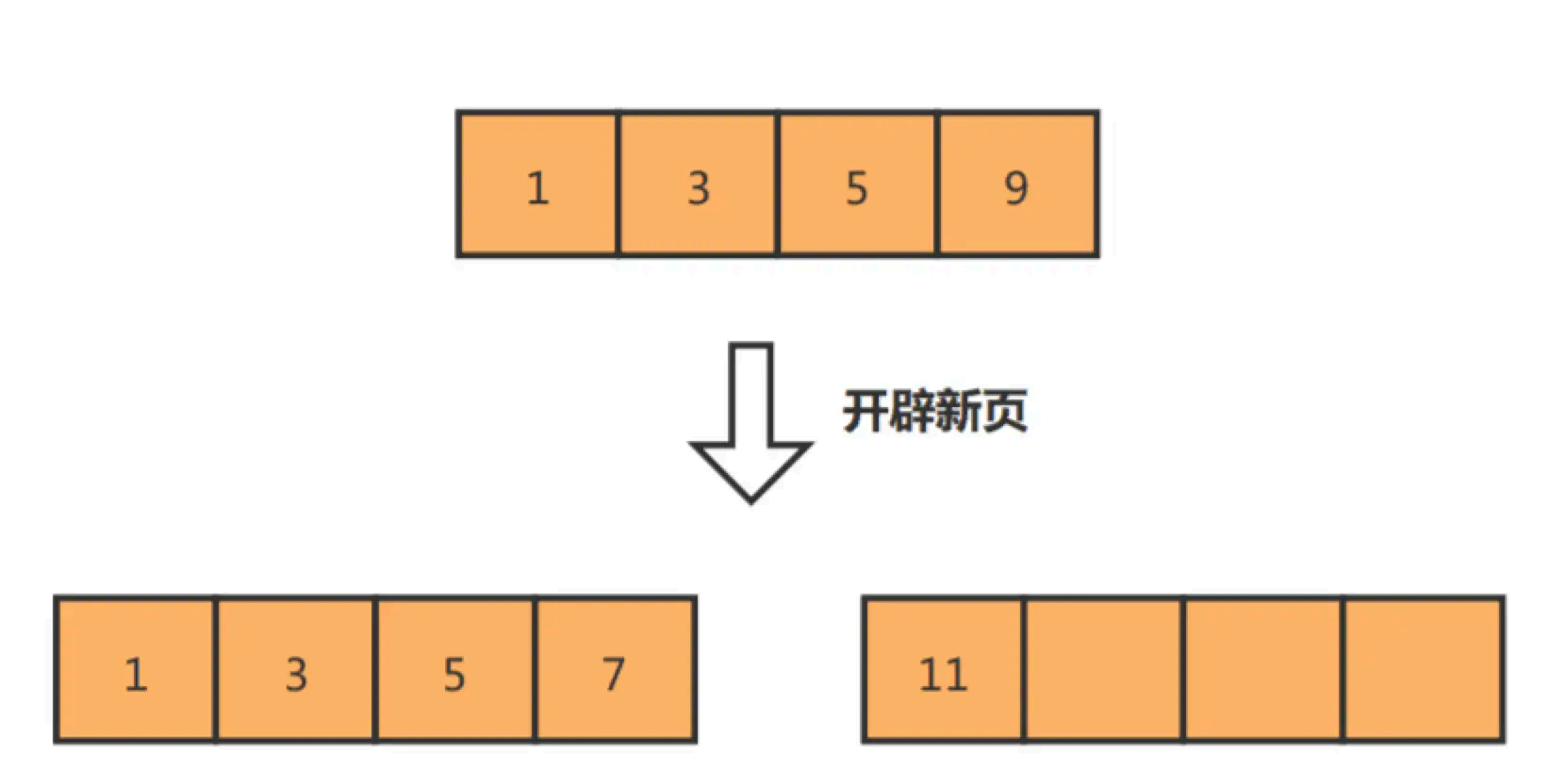 image-20250827104256133