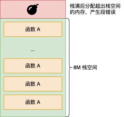 image-20250822152922291