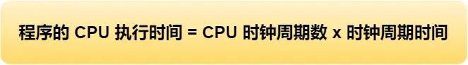 image-20250821153234642