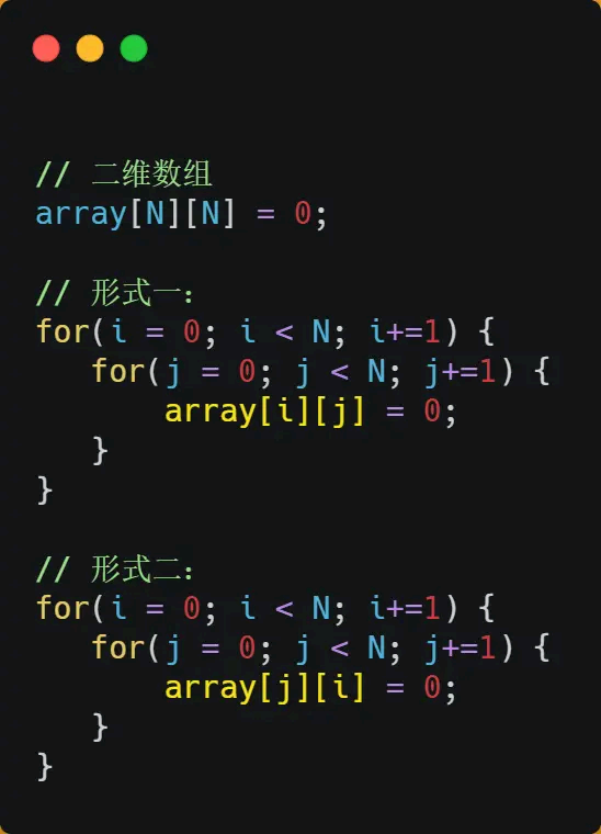image-20250821154546727