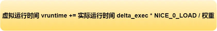image-20250821164412038