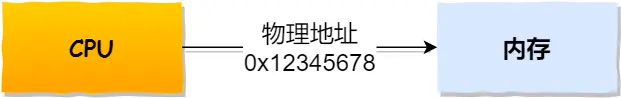 image-20250822141040824