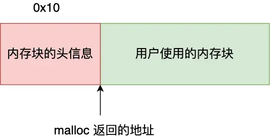 image-20250822143125151