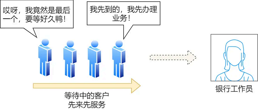 image-20250822151226356