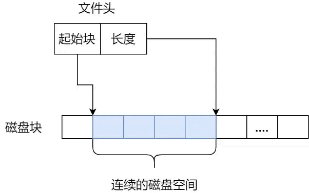 image-20250822174353995
