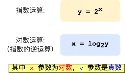 image-20250823142651613
