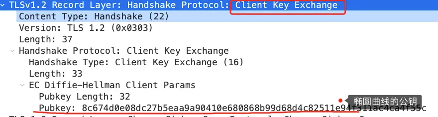 image-20250823142924748