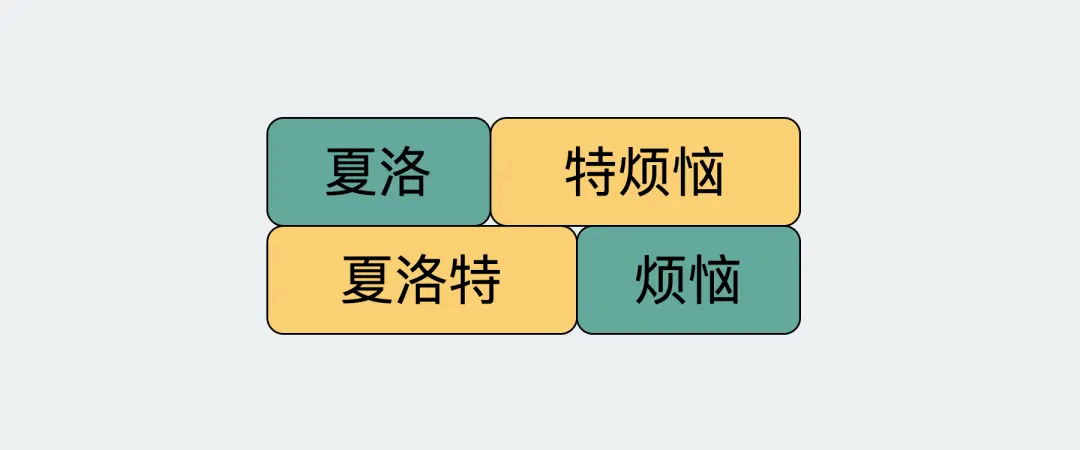 image-20250823144953310
