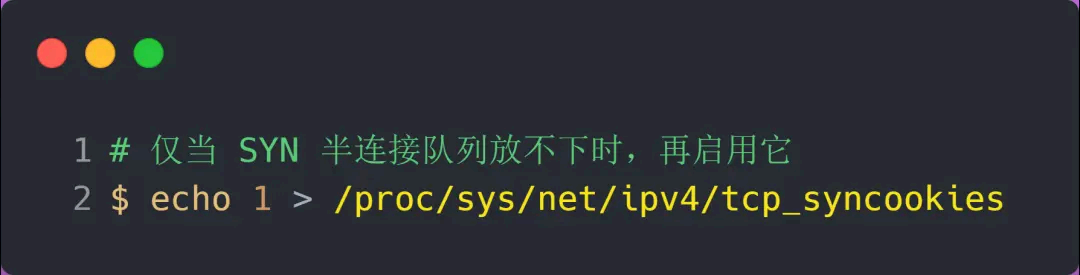 image-20250826091810353