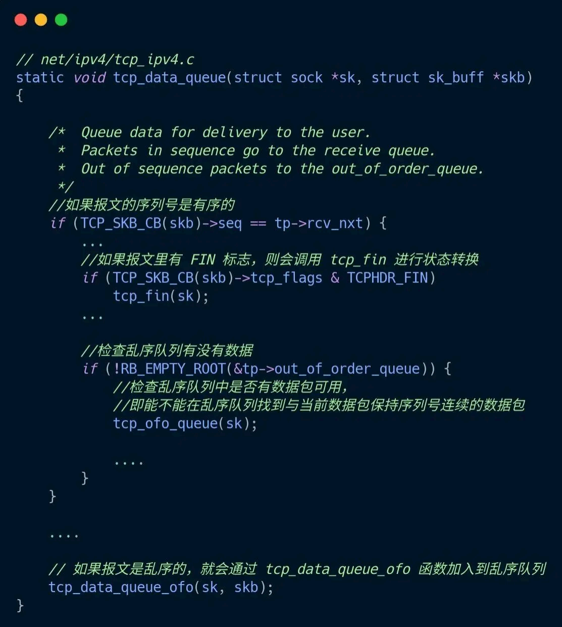 image-20250826093536720