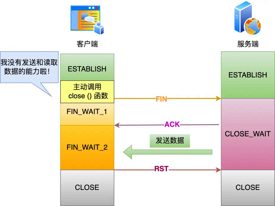 image-20250826104237209
