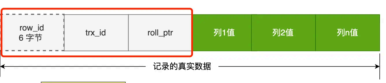 image-20250827095305234