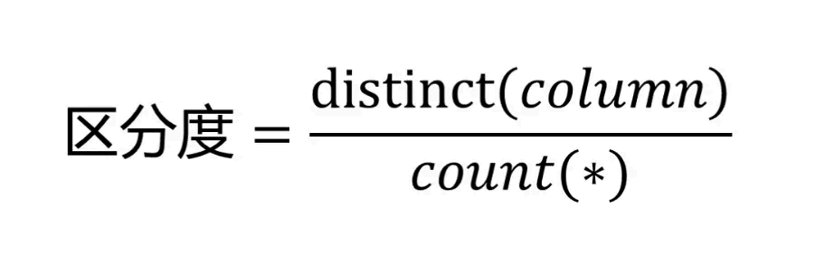 image-20250827104110601