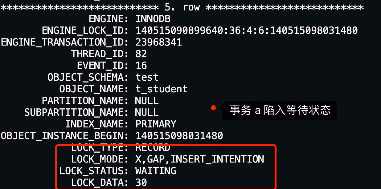 image-20250828110018890