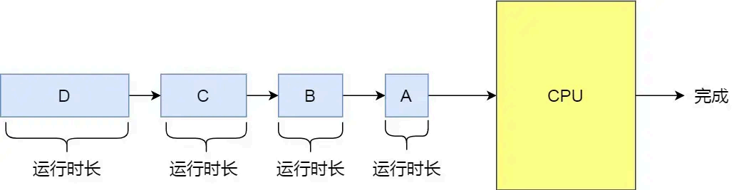 image-20250830105204493