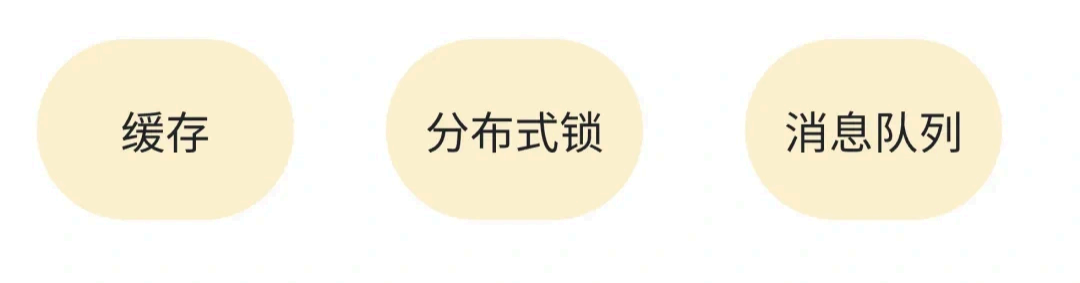 image-20250902160249488
