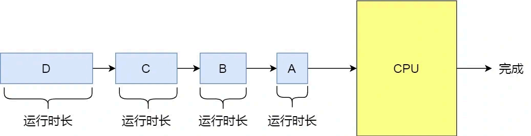 image-20250902161017635