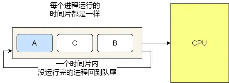 image-20250902161041078
