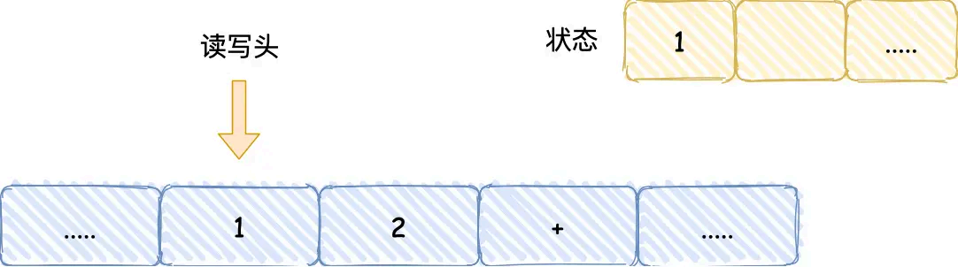 image-20250821152623756