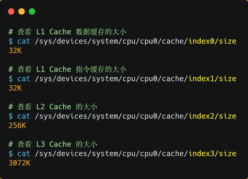 image-20250821154235385