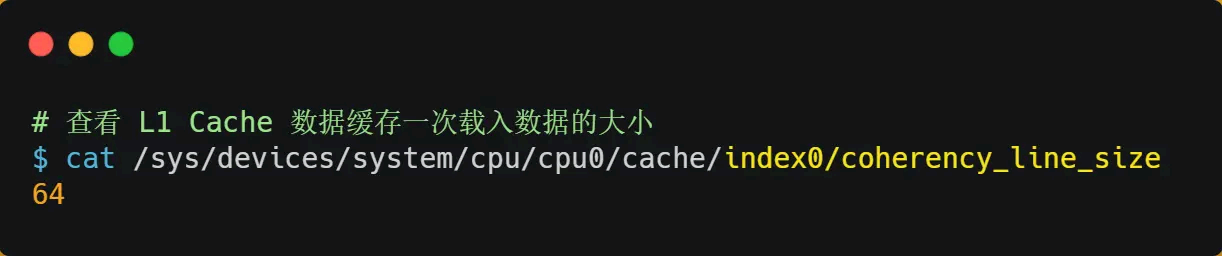 image-20250821163918440