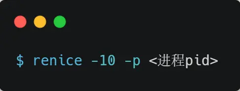 image-20250821164514641