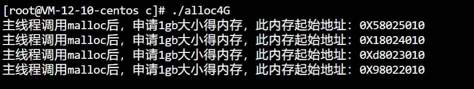 image-20250822143854178