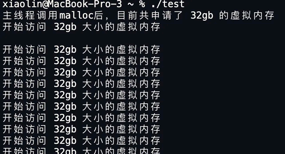 image-20250822144300751