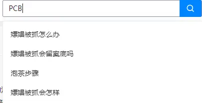 image-20250822150622705