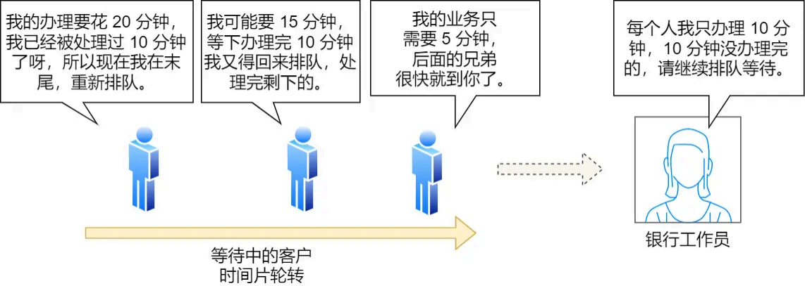 image-20250822151248959