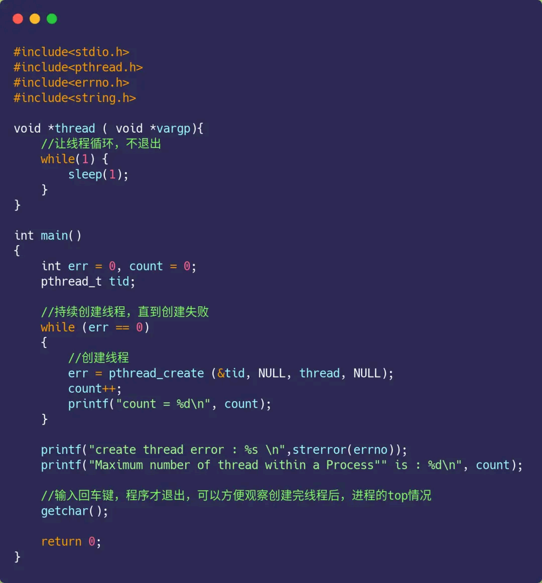 image-20250822152541848