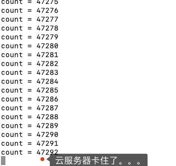 image-20250822152655459