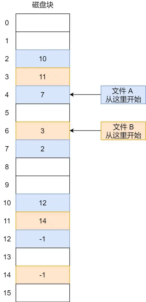 image-20250822174523155