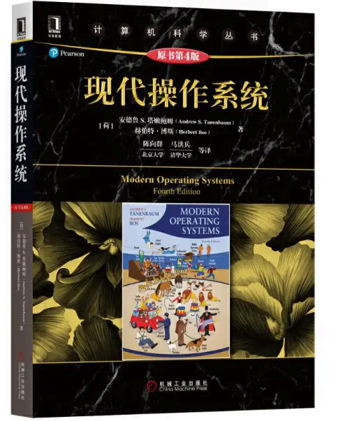 image-20250823103246830