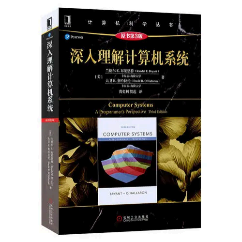 image-20250823103311362