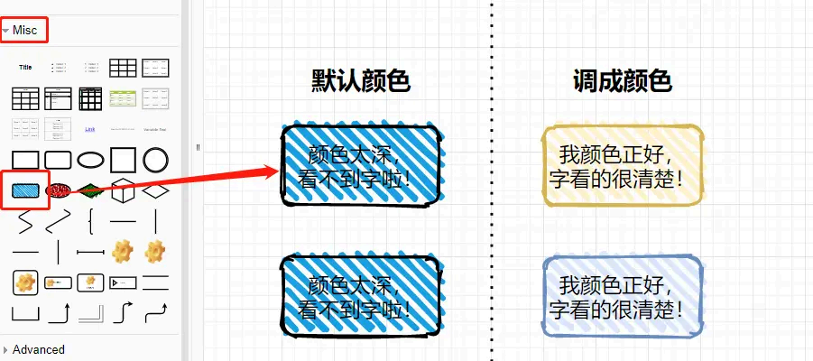 image-20250823103529131