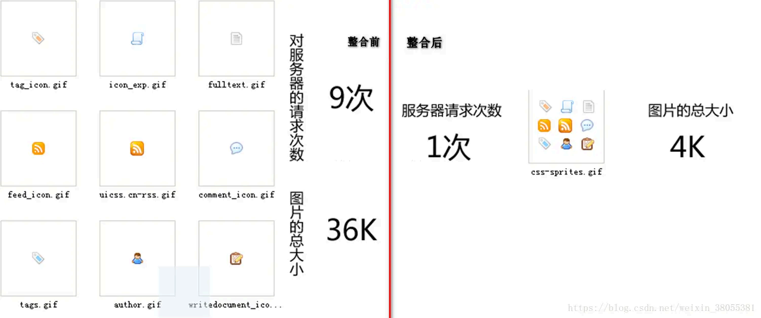 image-20250823141811791