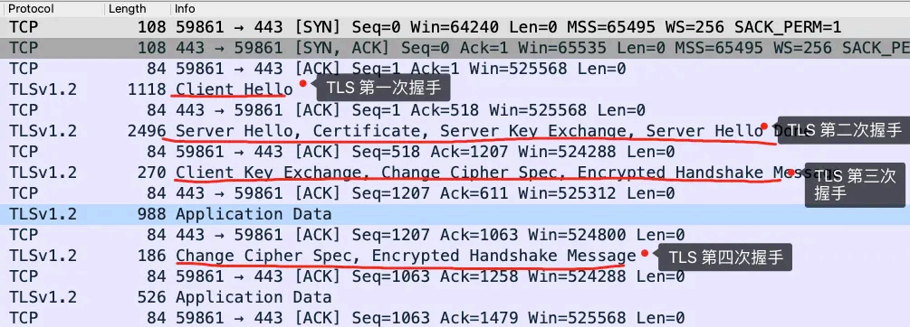 image-20250823142815208