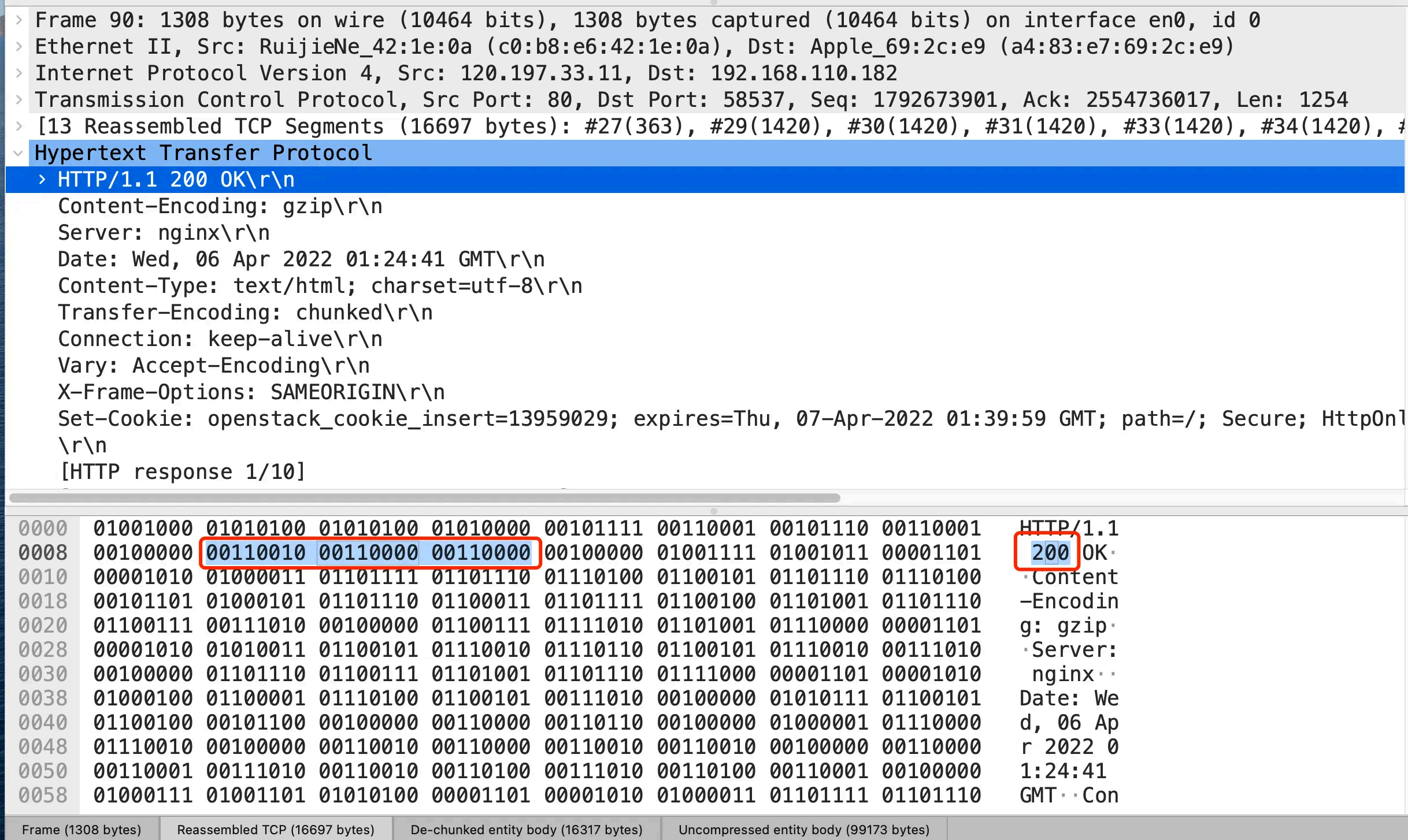 image-20250823143613912