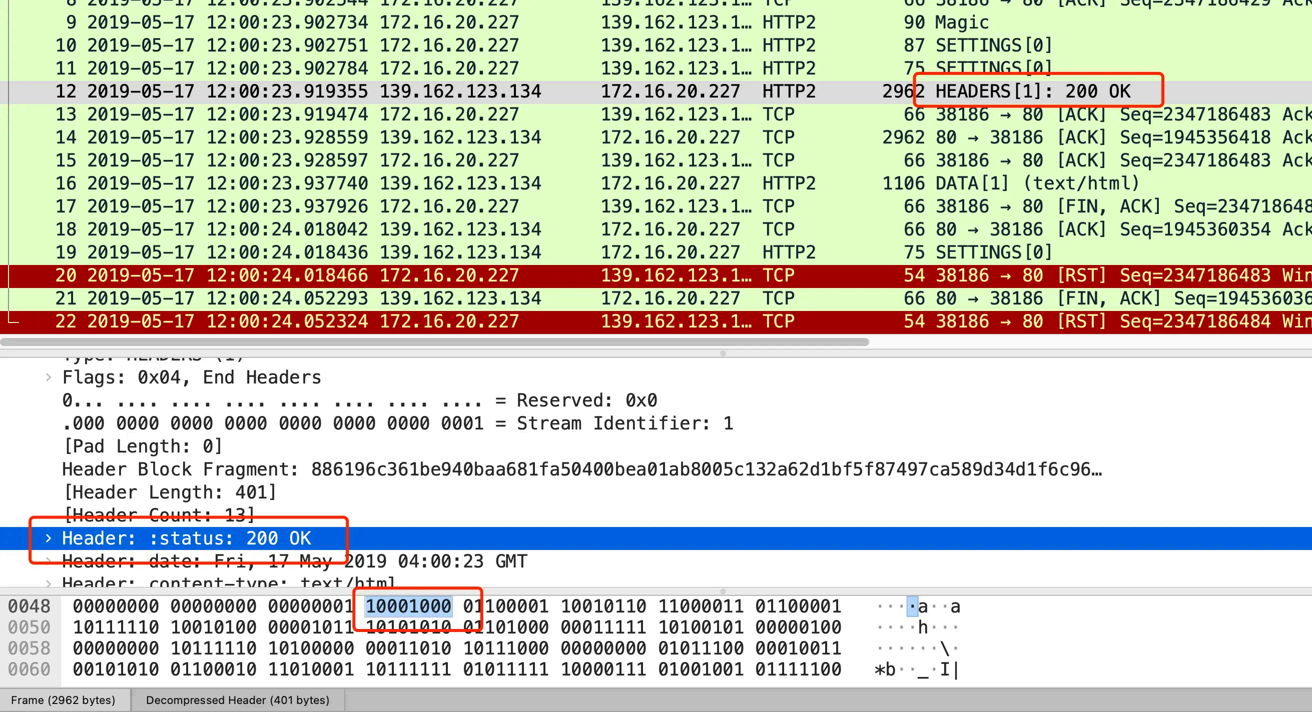 image-20250823143712674