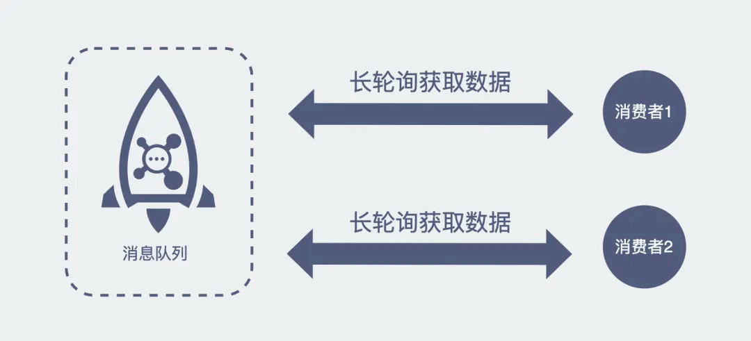 image-20250823145513450