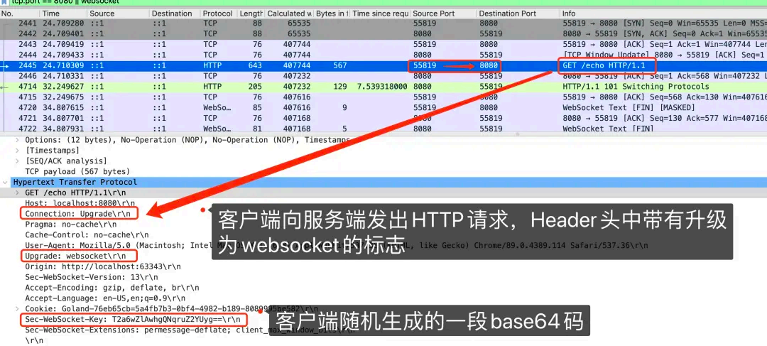 image-20250823145712220