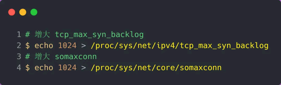 image-20250826091819511