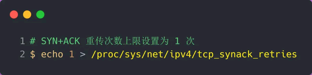 image-20250826091855280