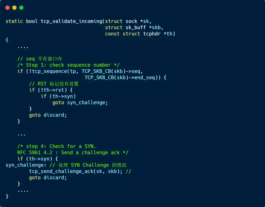 image-20250826092118350