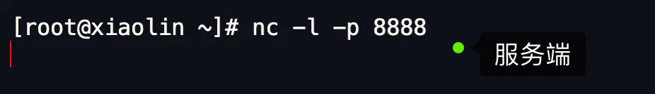 image-20250826092218767