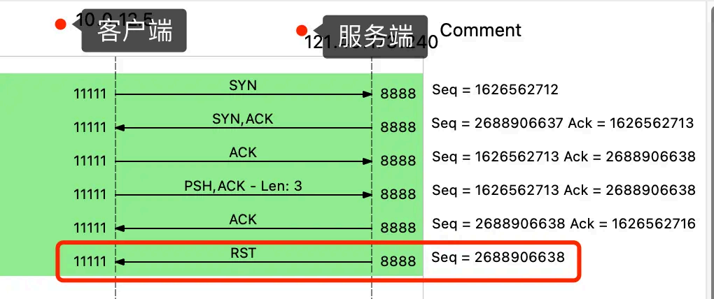 image-20250826092332280