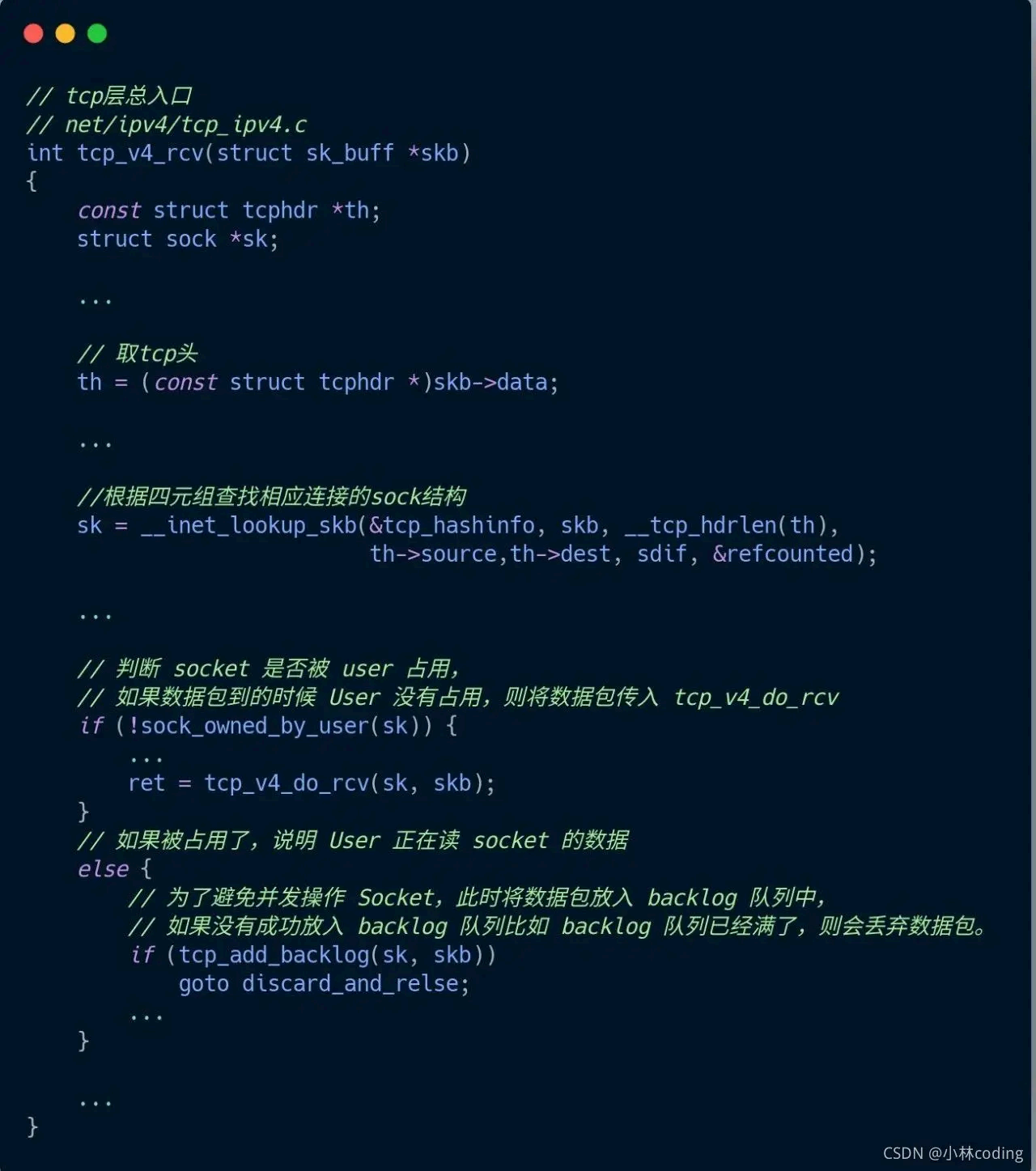 image-20250826093449951