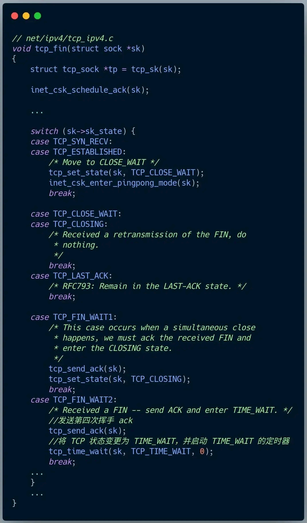 image-20250826093711548