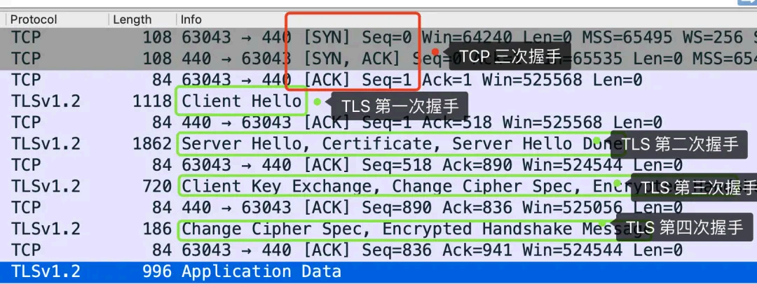 image-20250826095150814